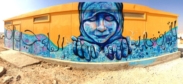 zaatariwatermural